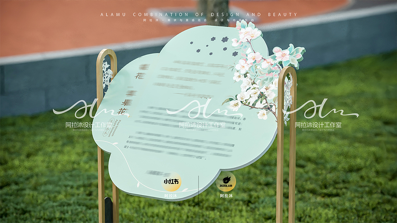 主题公园文化（图ZNDA1MjU5NjEy） - 其他空间 - 站酷设计师阿拉沐原创素材 - 站酷ZCOOL