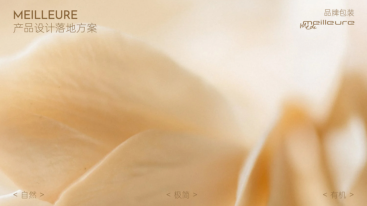 品牌护肤产品（图ZNDA1MjYwNTMy） - 其他 - 站酷设计师不讲五德原创素材 - 站酷ZCOOL