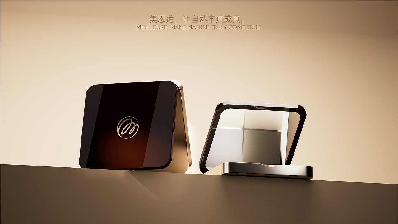 品牌护肤产品（图ZNDA1MjYwNjA4） - 其他 - 站酷设计师不讲五德原创素材 - 站酷ZCOOL