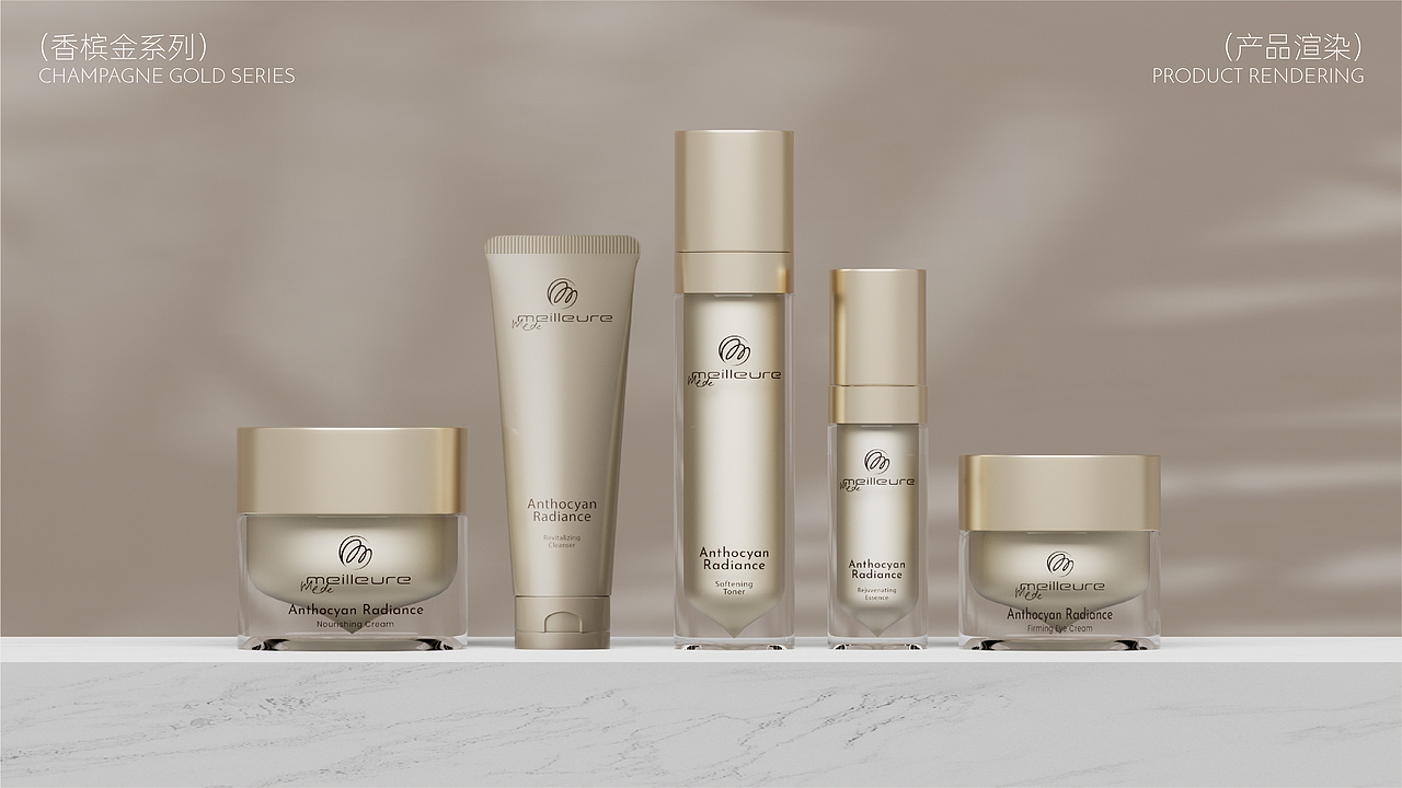 品牌护肤产品（图ZNDA1MjYwNTcy） - 其他 - 站酷设计师不讲五德原创素材 - 站酷ZCOOL