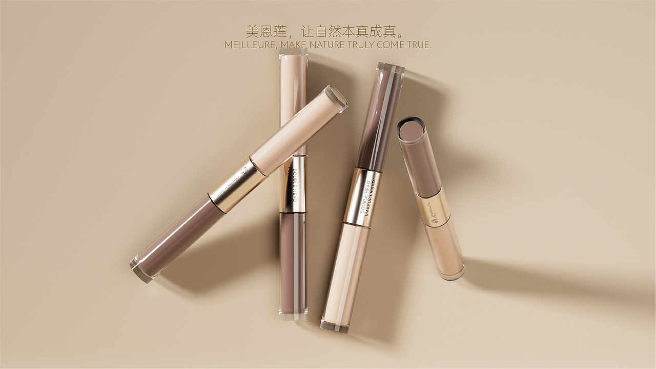 品牌护肤产品（图ZNDA1MjYwNjE2） - 其他 - 站酷设计师不讲五德原创素材 - 站酷ZCOOL