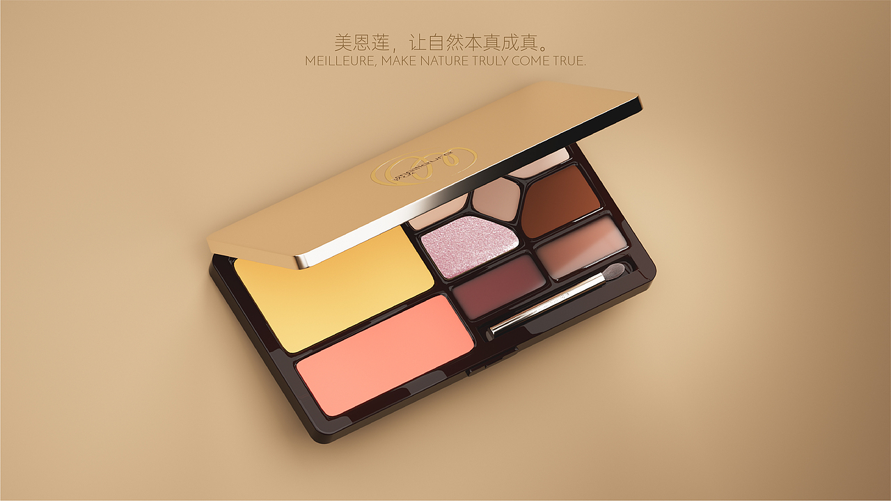 品牌护肤产品（图ZNDA1MjYwNjI0） - 其他 - 站酷设计师不讲五德原创素材 - 站酷ZCOOL