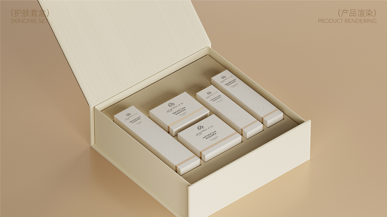 品牌护肤产品（图ZNDA1MjYwNjAw） - 其他 - 站酷设计师不讲五德原创素材 - 站酷ZCOOL