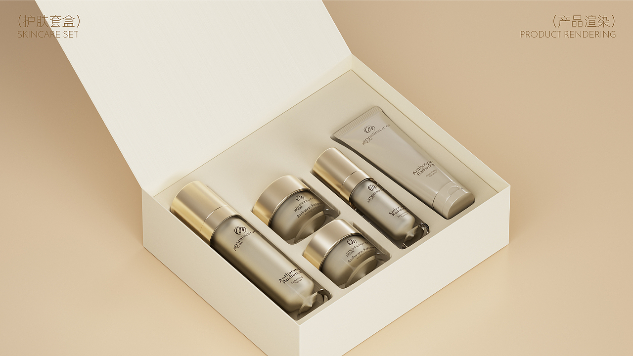 品牌护肤产品（图ZNDA1MjYwNTk2） - 其他 - 站酷设计师不讲五德原创素材 - 站酷ZCOOL