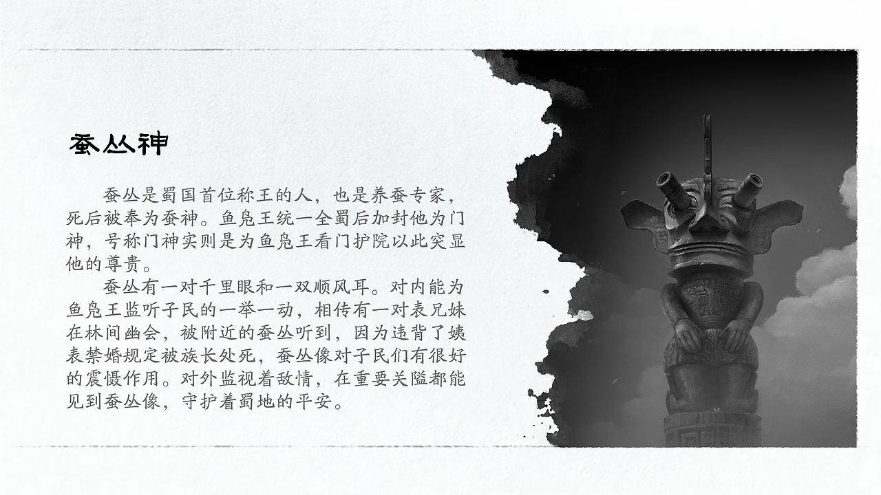 个人游戏IP-概念设计集（图ZNDA1MjYwMjky） - 游戏原画 - 站酷设计师李子not小李子原创素材 - 站酷ZCOOL