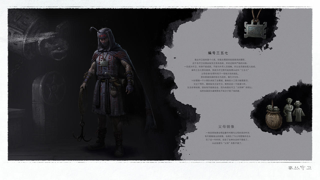个人游戏IP-概念设计集（图ZNDA1MjYwMzA0） - 游戏原画 - 站酷设计师李子not小李子原创素材 - 站酷ZCOOL