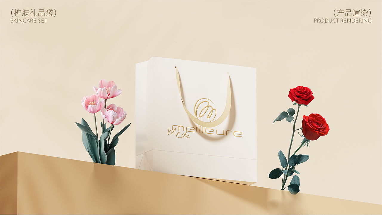 品牌护肤产品（图ZNDA1MjYwNjA0） - 其他 - 站酷设计师不讲五德原创素材 - 站酷ZCOOL