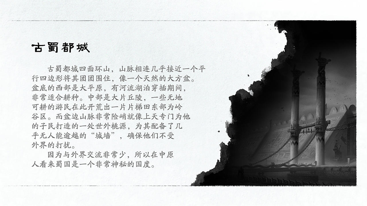 个人游戏IP-概念设计集（图ZNDA1MjYwMzI0） - 游戏原画 - 站酷设计师李子not小李子原创素材 - 站酷ZCOOL