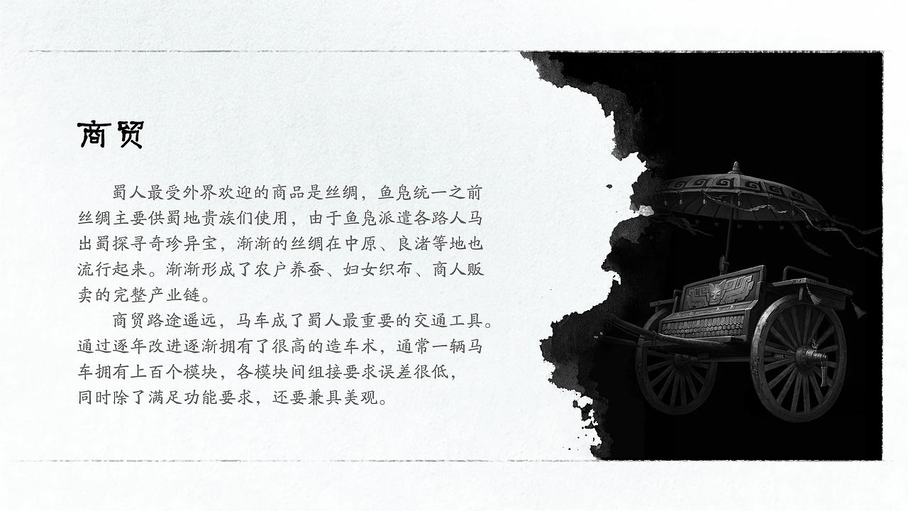 个人游戏IP-概念设计集（图ZNDA1MjYwNzMy） - 游戏原画 - 站酷设计师李子not小李子原创素材 - 站酷ZCOOL