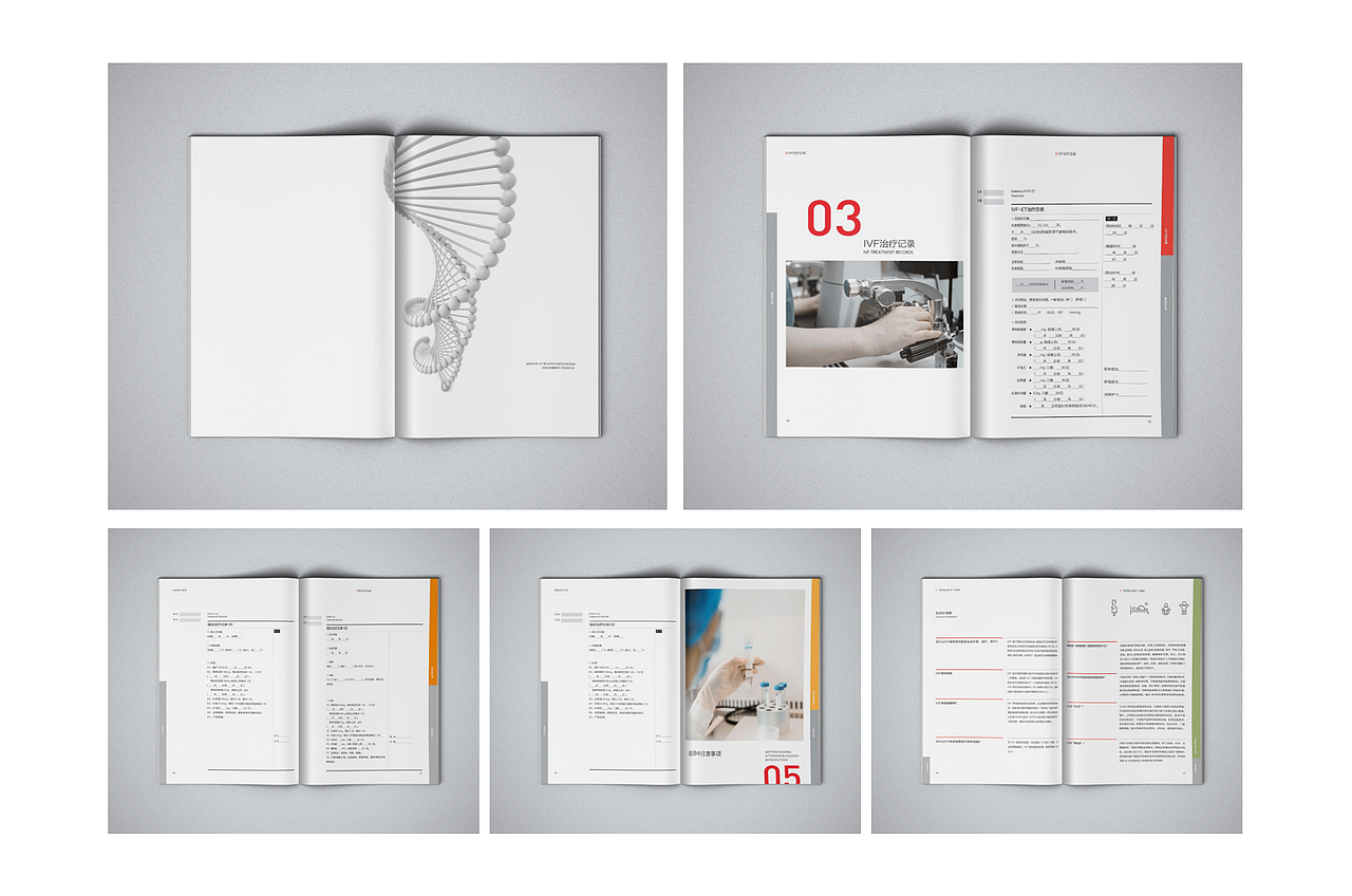 画册/排版/印刷/医疗（图ZNDA1MjYwNzg4） - 书籍/画册 - 站酷设计师141242三生石原创素材 - 站酷ZCOOL