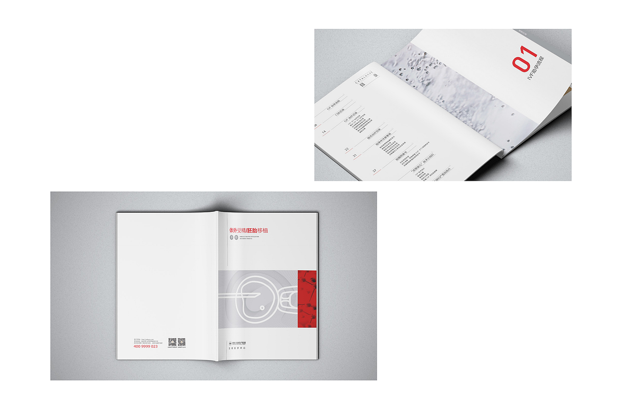 画册/排版/印刷/医疗（图ZNDA1MjYwNzg0） - 书籍/画册 - 站酷设计师141242三生石原创素材 - 站酷ZCOOL