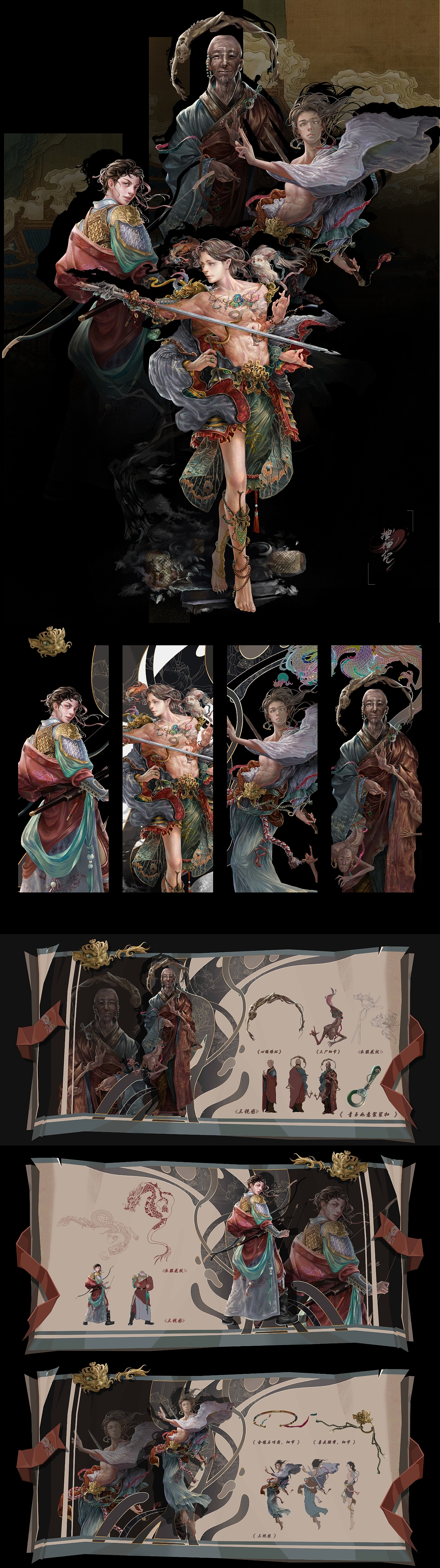 个人原创系列作品:回归之路(求职中)腾讯比赛（图ZNDA1MjYxMjI4） - 游戏原画 - 站酷设计师摇啊摇一摇原创素材 - 站酷ZCOOL