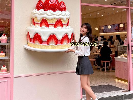 仿真草莓蛋糕雕塑