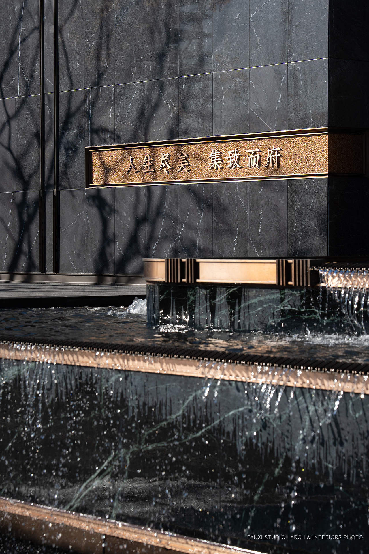 地产景观摄影 | 青岛金茂文典府（图ZNDA1MjY0MTQ4） - 环境/建筑摄影 - 站酷设计师建筑摄影师崔宏强原创素材 - 站酷ZCOOL