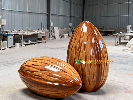 巨型仿真玻璃钢杏仁坚果雕塑道具摆件