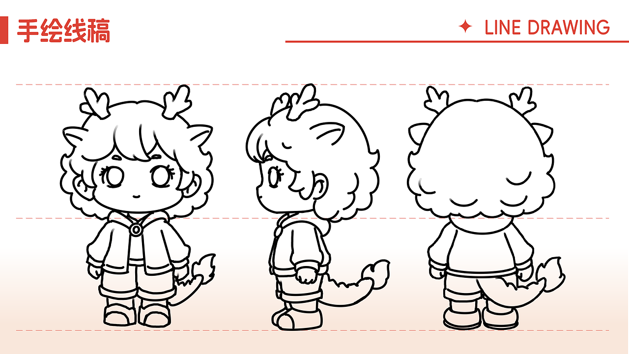 Gooloo 布咕噜（图ZNDA1MjY2MjI4） - IP形象 - 站酷设计师一谈设计师原创素材 - 站酷ZCOOL