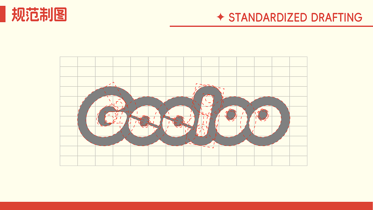 Gooloo 布咕噜（图ZNDA1MjY2Njky） - IP形象 - 站酷设计师一谈设计师原创素材 - 站酷ZCOOL