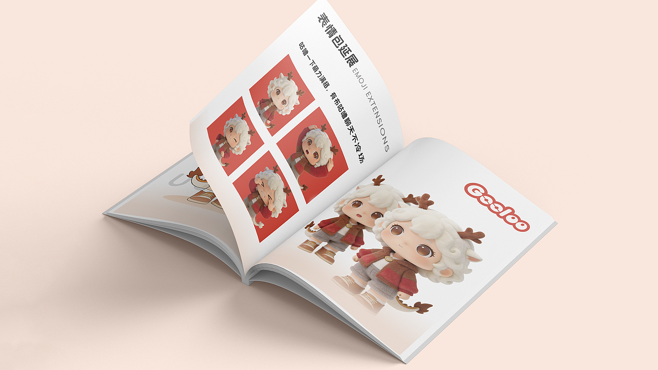 Gooloo 布咕噜（图ZNDA1MjY2OTQw） - IP形象 - 站酷设计师一谈设计师原创素材 - 站酷ZCOOL