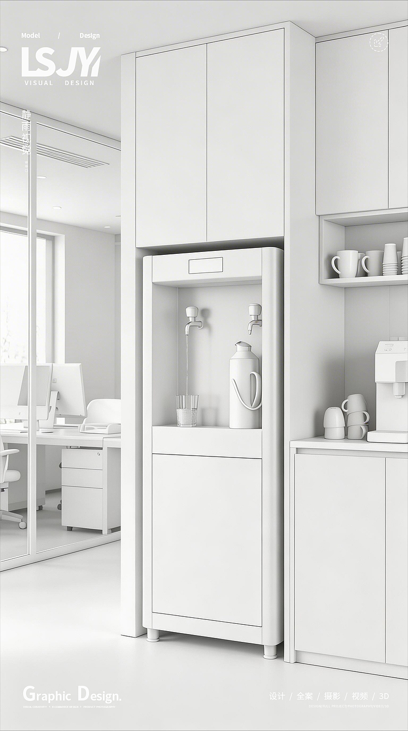 荣事达商用直饮水机热水器丨场景图 X 静雨视觉（图ZNDA1MjY3MDQ0） - 电商 - 站酷设计师蕾神静雨原创素材 - 站酷ZCOOL