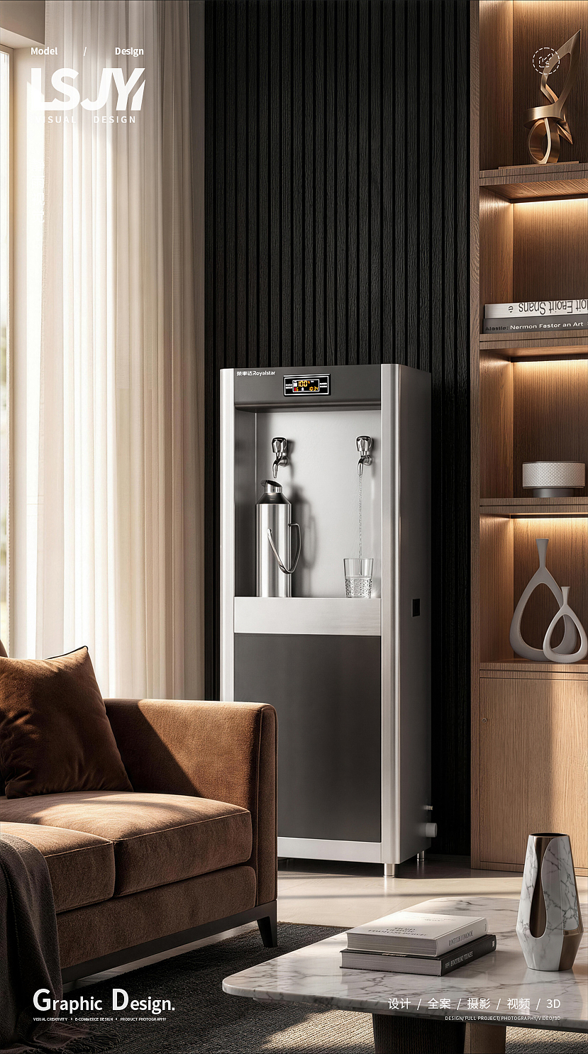 荣事达商用直饮水机热水器丨场景图 X 静雨视觉（图ZNDA1MjY3MDcy） - 电商 - 站酷设计师蕾神静雨原创素材 - 站酷ZCOOL