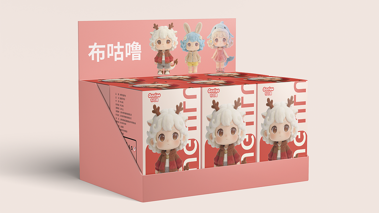 Gooloo 布咕噜（图ZNDA1MjY3MjY4） - IP形象 - 站酷设计师一谈设计师原创素材 - 站酷ZCOOL
