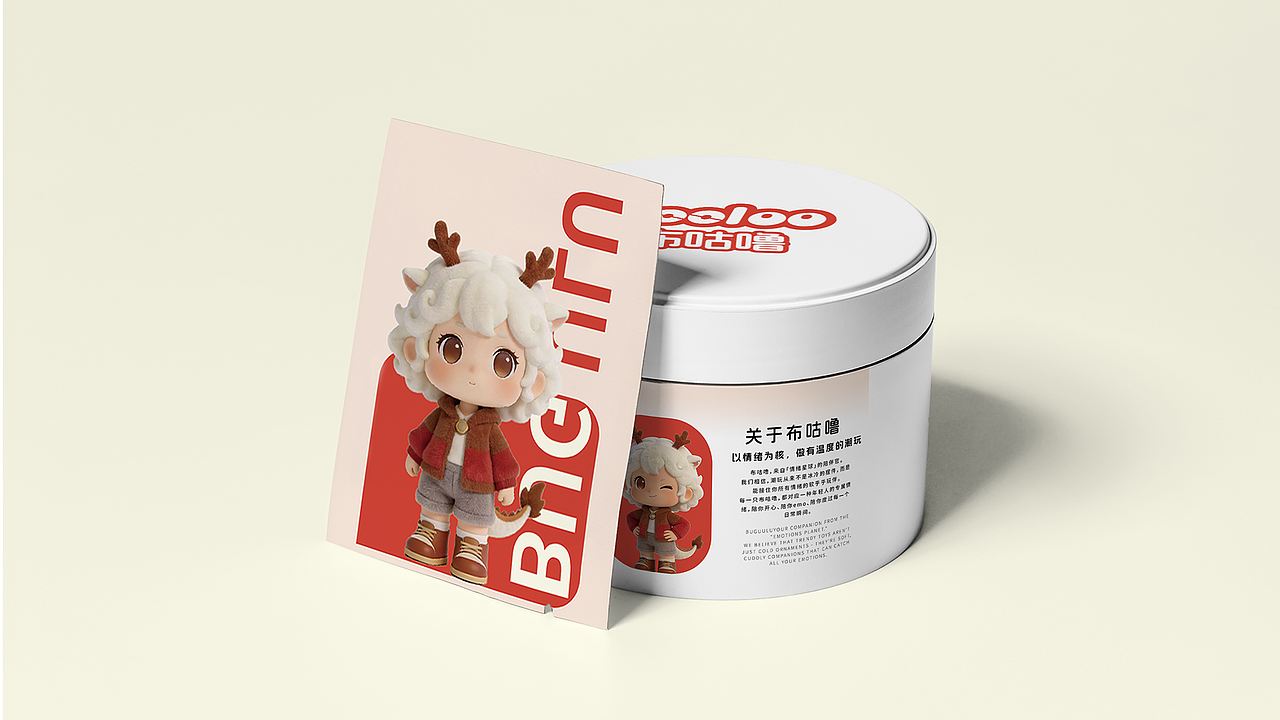 Gooloo 布咕噜（图ZNDA1MjY3MzA4） - IP形象 - 站酷设计师一谈设计师原创素材 - 站酷ZCOOL