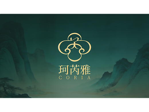 珂芮雅 CORIA | 国风美妆设计（团队项目）