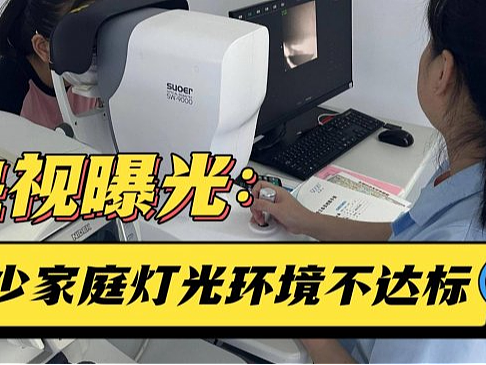 护眼灯排名前十的品牌有哪些？护眼更专业十大品牌台灯排名分享！