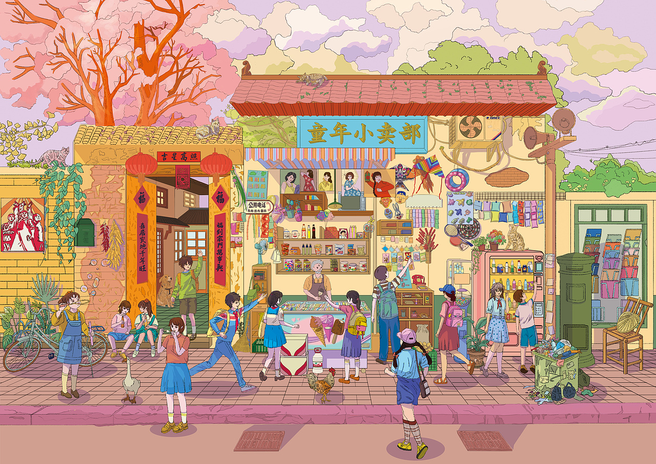 2025年作品集（图ZNDA1MjcwMTIw） - 商业插画 - 站酷设计师瑶瑶小P原创素材 - 站酷ZCOOL
