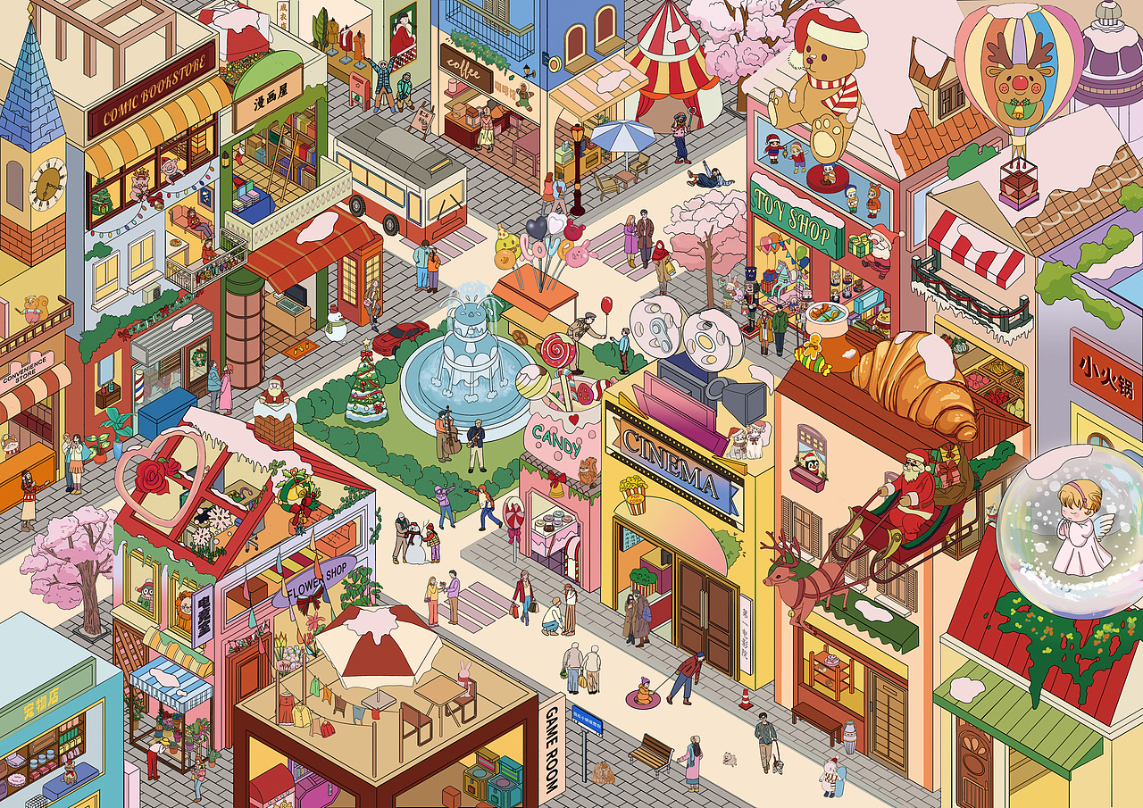 2025年作品集（图ZNDA1MjcwMTI0） - 商业插画 - 站酷设计师瑶瑶小P原创素材 - 站酷ZCOOL