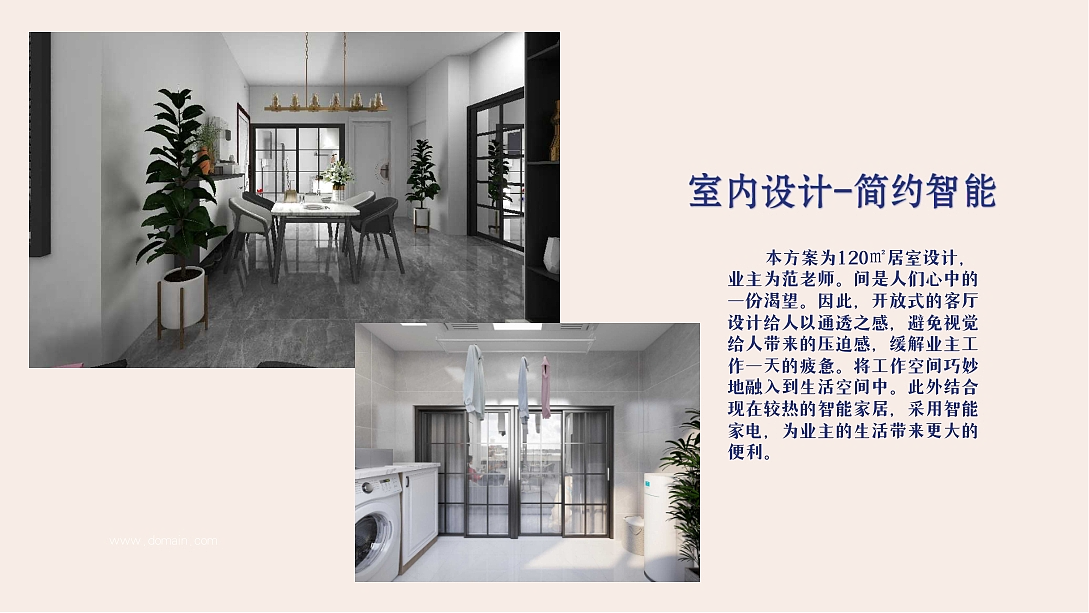 个人作品集（图ZNDA1MjcwMzAw） - 生活用品 - 站酷设计师Z708187311原创素材 - 站酷ZCOOL