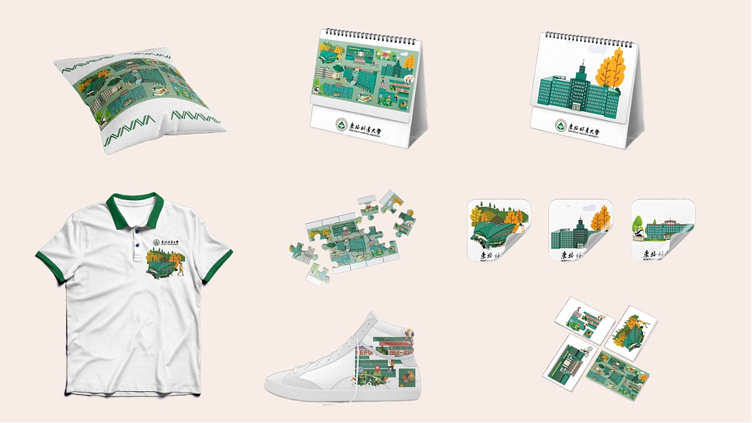 个人作品集（图ZNDA1MjcwMzM2） - 生活用品 - 站酷设计师Z708187311原创素材 - 站酷ZCOOL