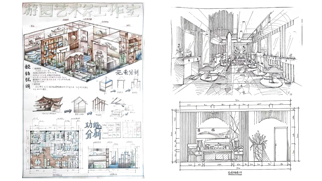 个人作品集（图ZNDA1MjcwMzU2） - 生活用品 - 站酷设计师Z708187311原创素材 - 站酷ZCOOL