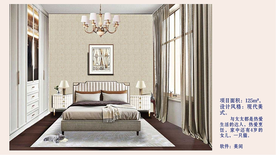 个人作品集（图ZNDA1MjcwMjg0） - 生活用品 - 站酷设计师Z708187311原创素材 - 站酷ZCOOL