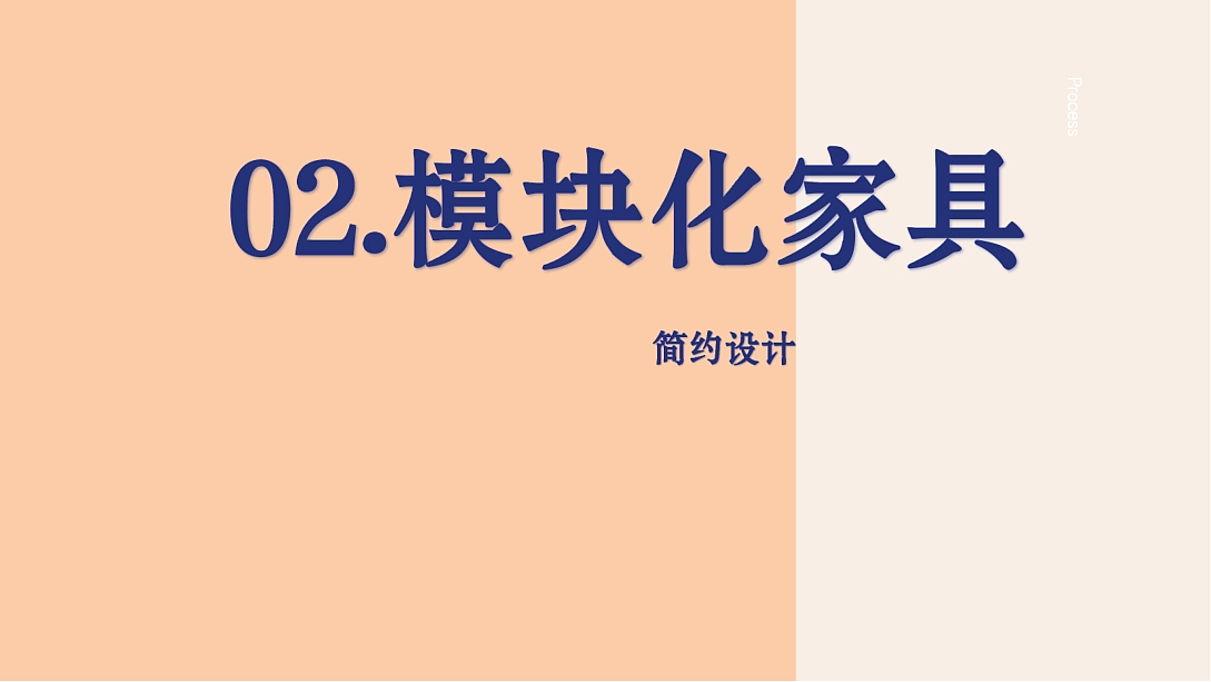 个人作品集（图ZNDA1MjcwMjMy） - 生活用品 - 站酷设计师Z708187311原创素材 - 站酷ZCOOL