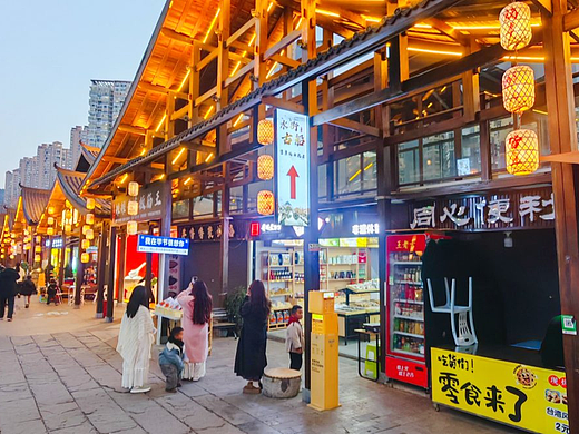 贵阳商业街区美陈氛围提升完整打卡引流方案 肆墨设计