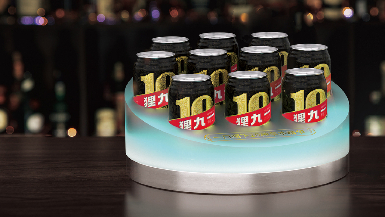 这样的饮料能勾你不？（图ZNDA1MjcxMjUy） - 包装 - 站酷设计师竺子设计原创素材 - 站酷ZCOOL