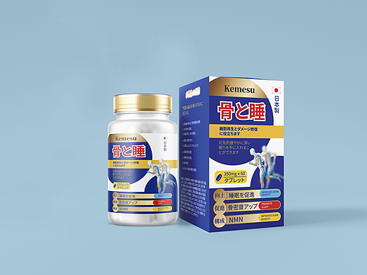 Kemesu「骨と睡」NMN 膳食补充剂包装设计全案