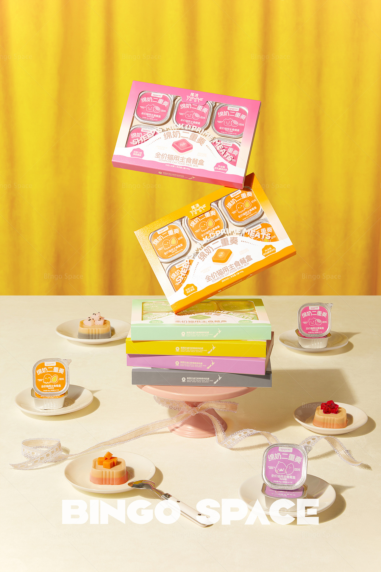 产品摄影｜尾浪猫咪主食餐盒（图ZNDA1Mjc0MDky） - 产品摄影 - 站酷设计师BingoSpace原创素材 - 站酷ZCOOL