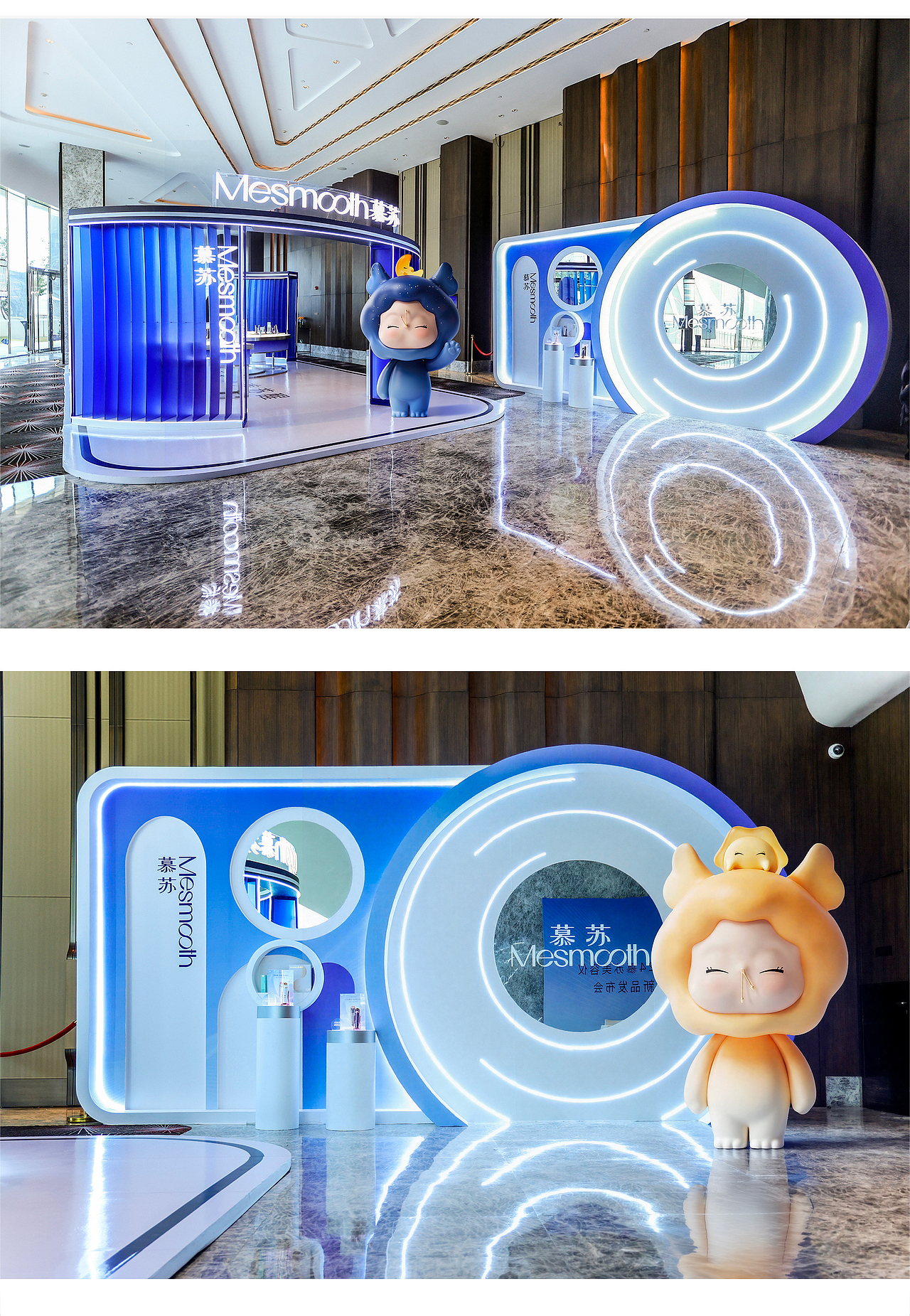 慕苏×西九里 | 品牌战略升级超级全案（图ZNDA1Mjc0NzI0） - 品牌 - 站酷设计师西九里品牌咨询原创素材 - 站酷ZCOOL