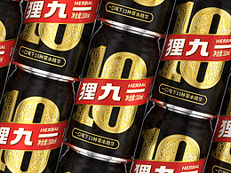 这样的饮料能勾你不？