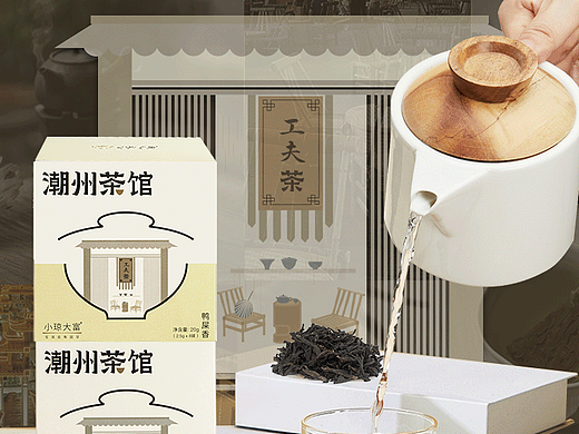 营销1（个人主页-ZNzM0MzIxNDg=） - 海报 - 站酷设计师Windny原创素材 - 站酷ZCOOL