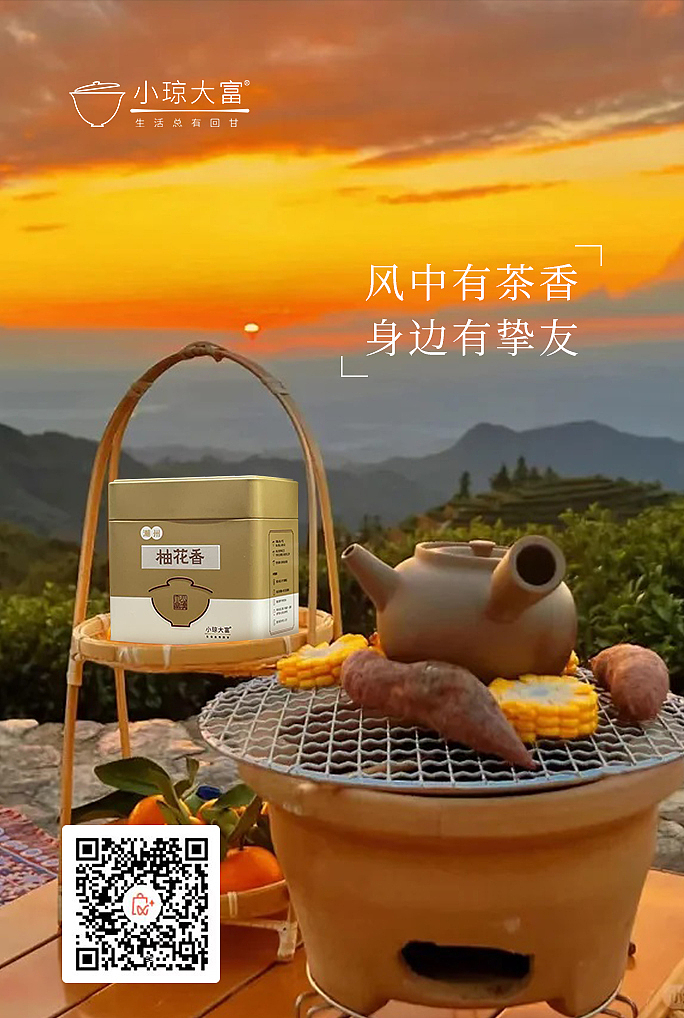 营销2（图ZNDA1Mjc2NDE2） - 海报 - 站酷设计师Windny原创素材 - 站酷ZCOOL