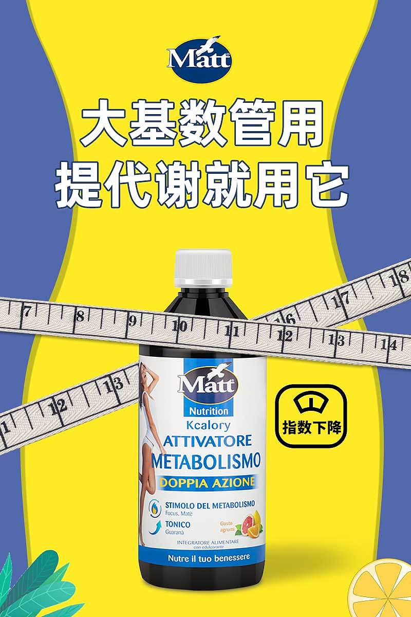 营销2（图ZNDA1Mjc2NDI4） - 海报 - 站酷设计师Windny原创素材 - 站酷ZCOOL