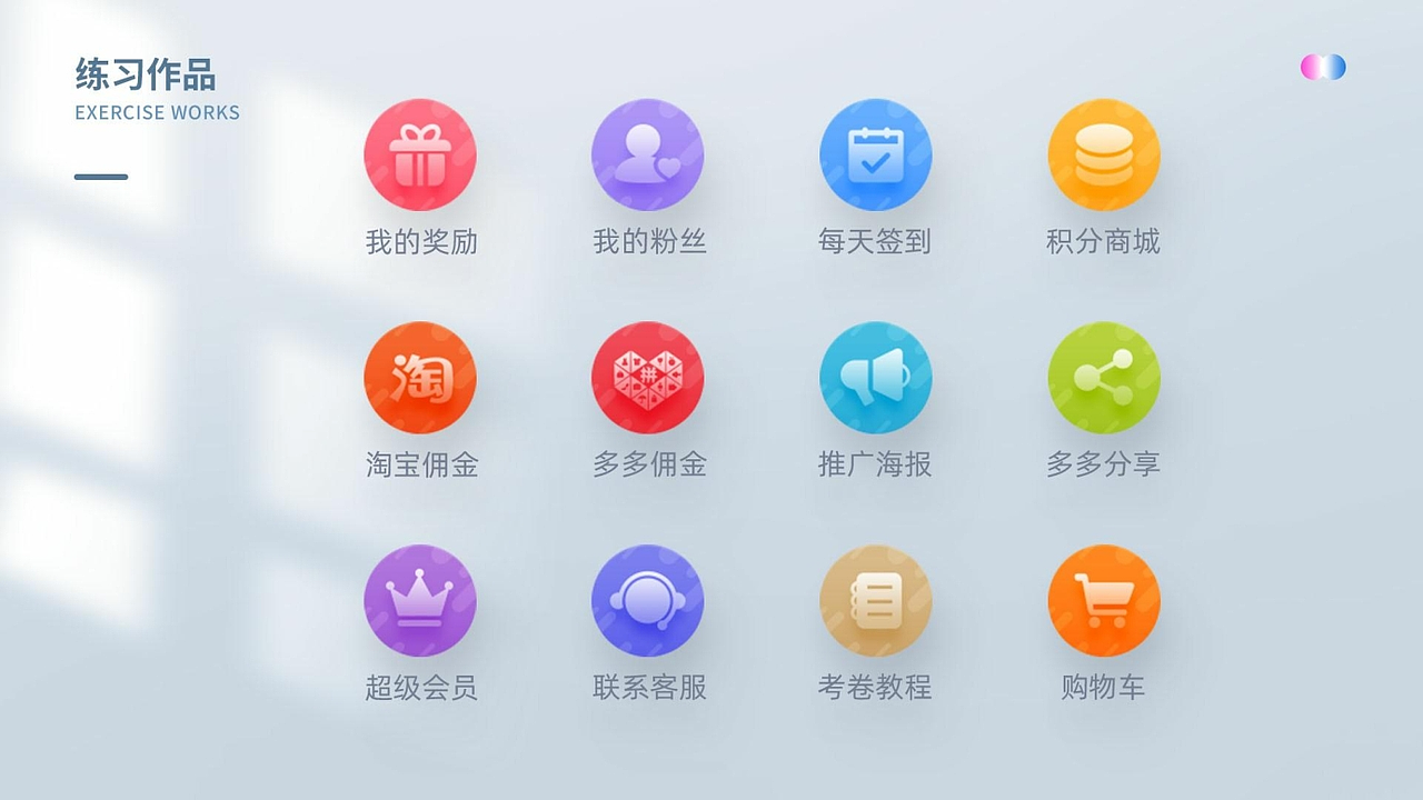 平面设计师-作品集（2026）（图ZNDA1Mjc4NjI4） - 品牌 - 站酷设计师fanlilizh原创素材 - 站酷ZCOOL