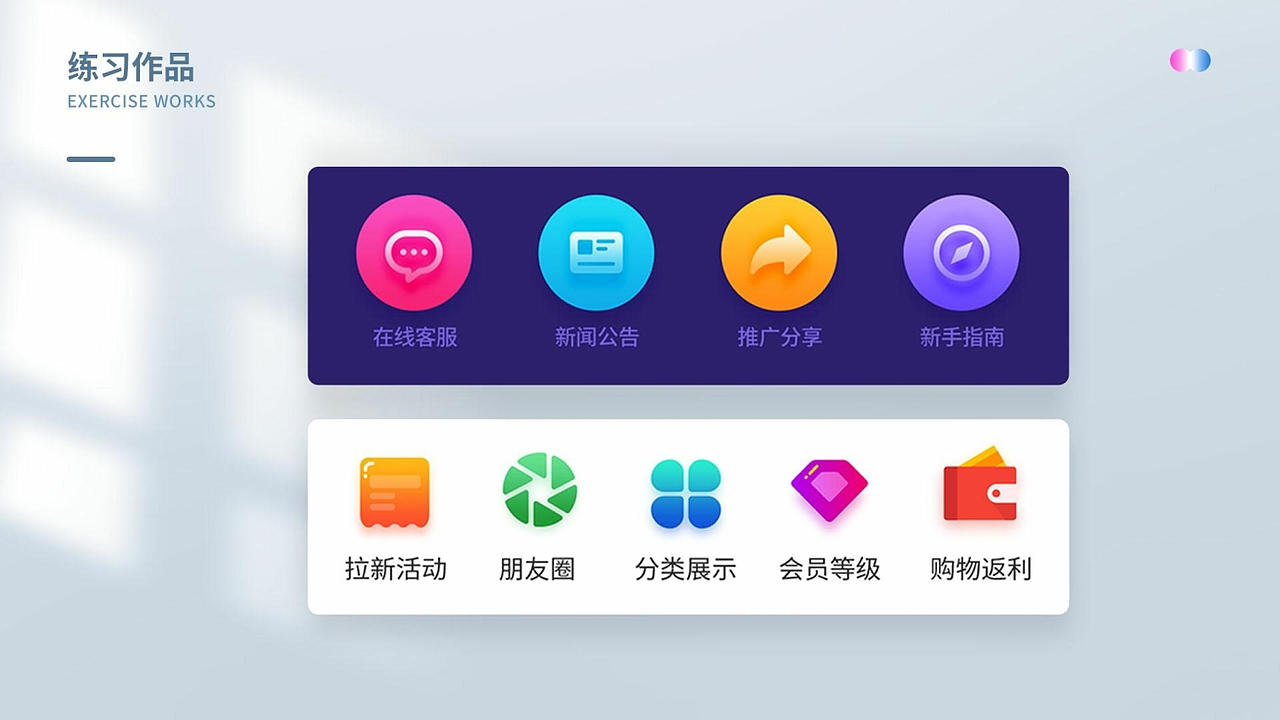 平面设计师-作品集（2026）（图ZNDA1Mjc4NjIw） - 品牌 - 站酷设计师fanlilizh原创素材 - 站酷ZCOOL