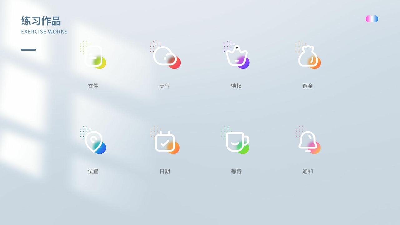 平面设计师-作品集（2026）（图ZNDA1Mjc4NjMy） - 品牌 - 站酷设计师fanlilizh原创素材 - 站酷ZCOOL