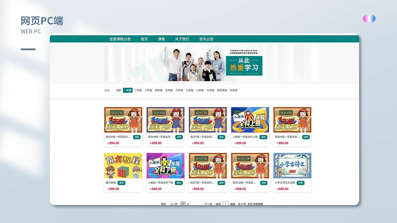 平面设计师-作品集（2026）（图ZNDA1Mjc4NTk2） - 品牌 - 站酷设计师fanlilizh原创素材 - 站酷ZCOOL