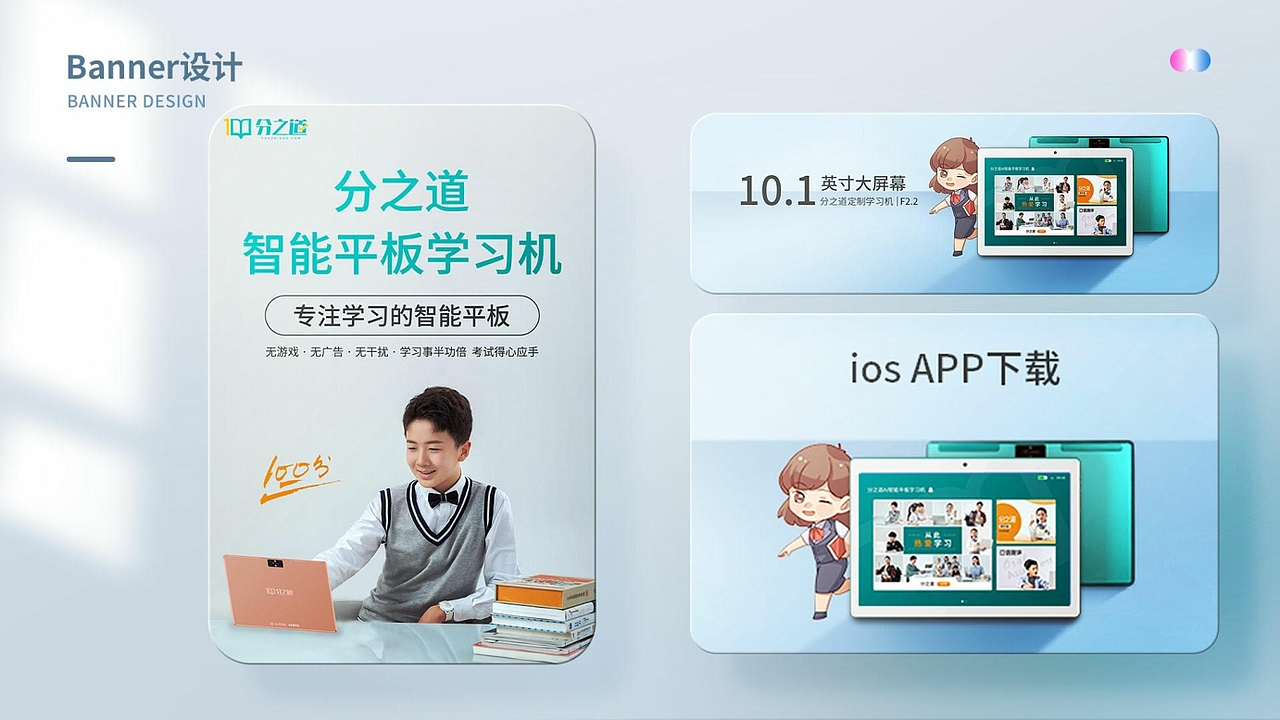 平面设计师-作品集（2026）（图ZNDA1Mjc4MzE2） - 品牌 - 站酷设计师fanlilizh原创素材 - 站酷ZCOOL