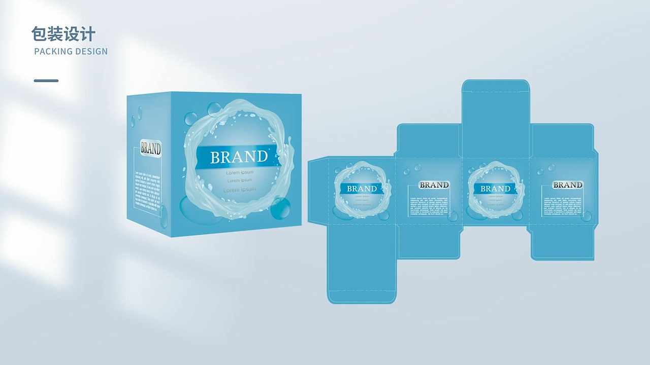 平面设计师-作品集（2026）（图ZNDA1Mjc4MzMy） - 品牌 - 站酷设计师fanlilizh原创素材 - 站酷ZCOOL